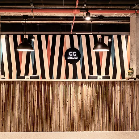 Caramelo Palma (adults Only) Playa de Palma (Mallorca)